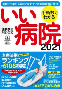 PowerPoint プレゼンテーション